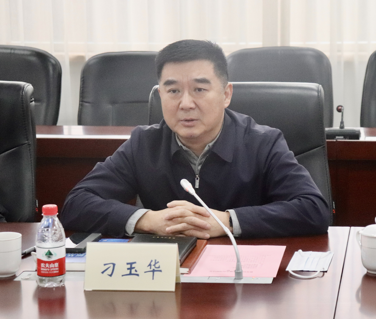 教育信息技术融合应用研讨会在郑州召开  新闻资讯  第3张