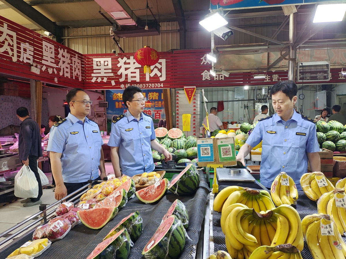 安阳市市场监管局开展世界计量日系列宣传活动