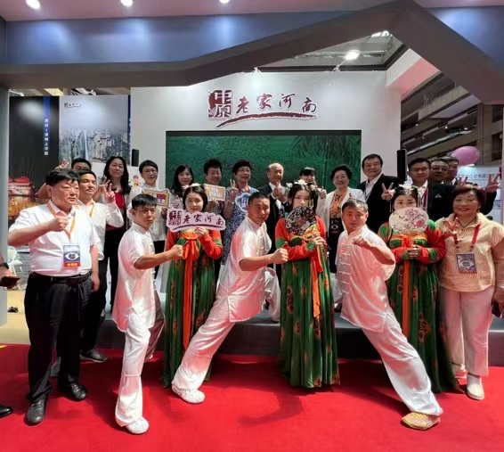 老家河南 同根同源——河南文旅在2023海峡两岸台北夏季旅展精彩呈现