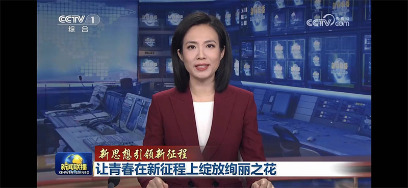 五一假期“央视”新闻里的河南文旅
