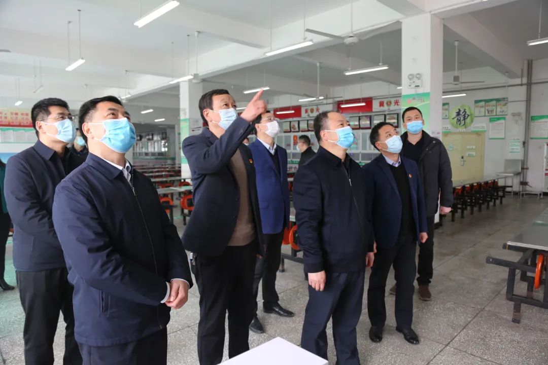 省教育厅分14个督导组赴全省18地检查疫情防控工作  新闻资讯  第52张