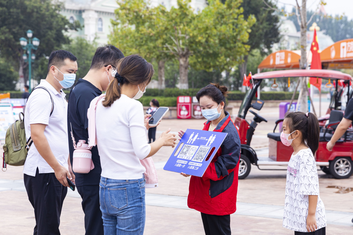 【行走河南·讀懂中國】鄭州方特假日活動精彩紛呈 文明旅游蔚然成風