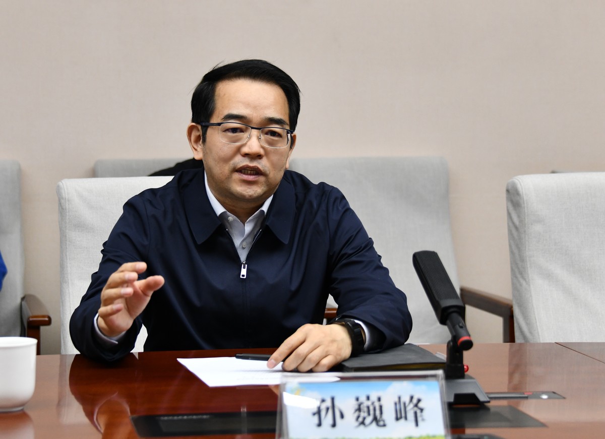 孙巍峰与省委网信办主任郭岩松举行工作会谈