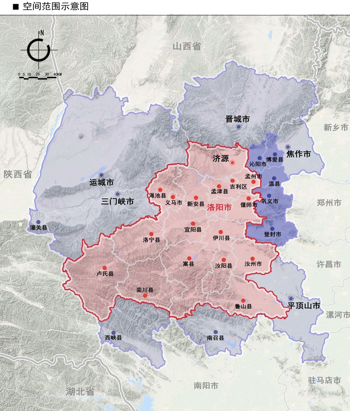 大局已定!《洛阳都市圈发展规划(2020-2035)》正式发布 大局已定!《洛阳都市圈发展规划(2020-2035)》正式发布
