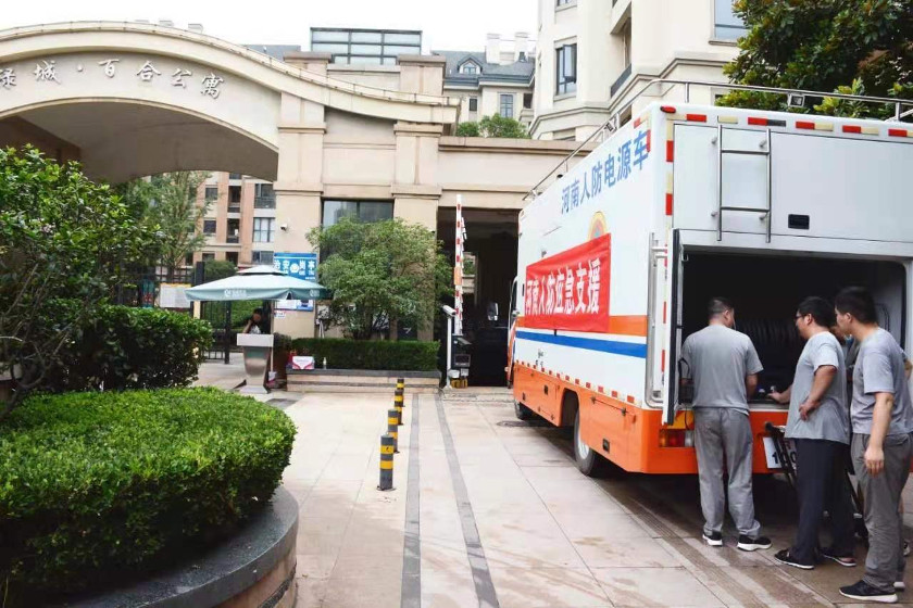 践行人民防空为人民使命任务——省人防办党组在一线指挥抗灾应急支援