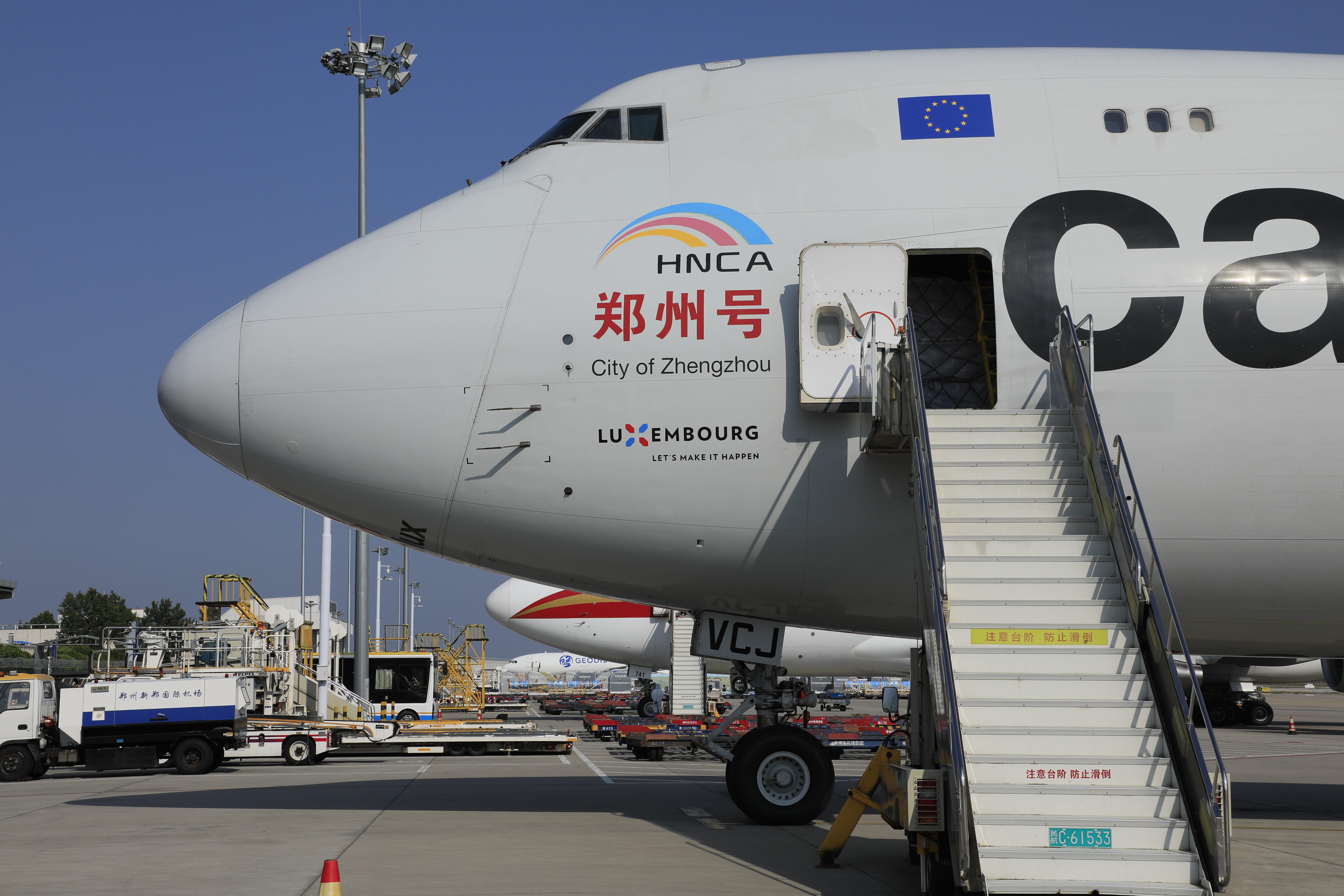 Henan's 'Air Silk Road' in the Past Five Years