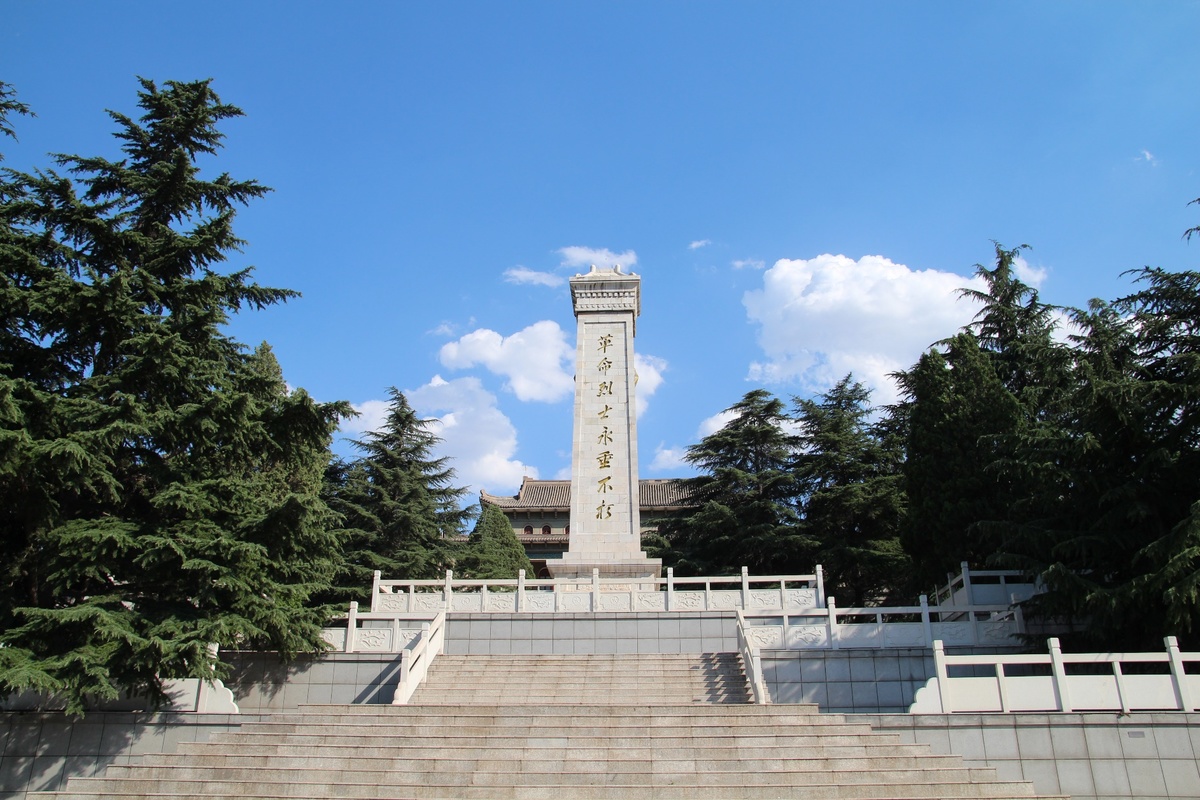 林州市烈士陵园简介