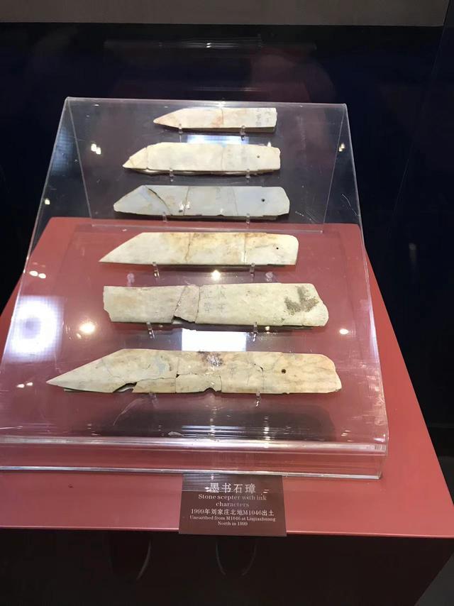 安阳殷墟 幽微之处见文脉