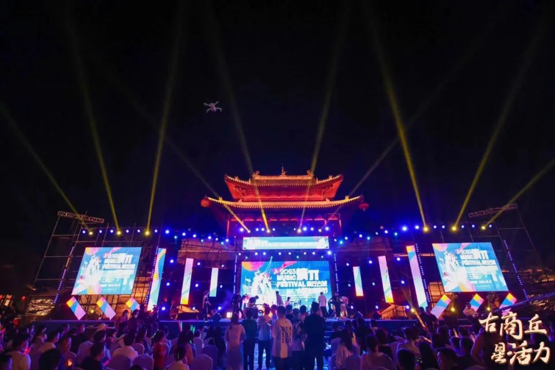 商丘古城将连续3个月举办广场文化活动