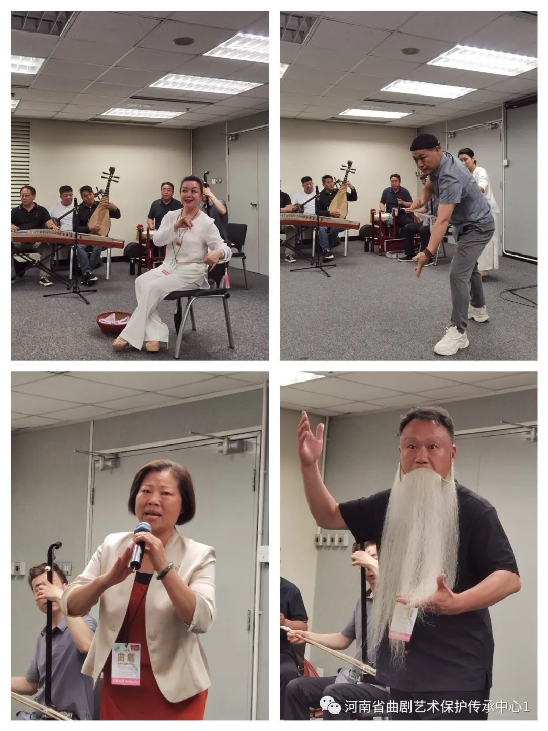 河南省曲剧艺术保护传承中心参加“香港中国戏曲节2023”——艺人谈