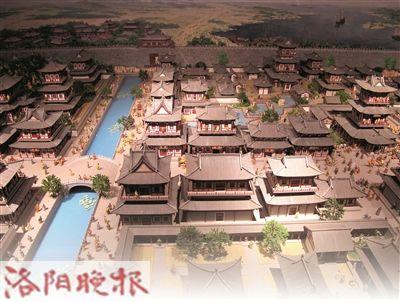 洛阳美食：飞刀鲙鲤---河南特色特产美食小吃(图1)