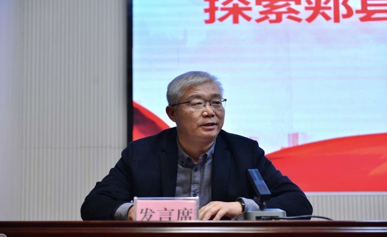 全省農(nóng)業(yè)農(nóng)村局長(zhǎng)會(huì)議上，各局長(zhǎng)們都說(shuō)了點(diǎn)啥？①