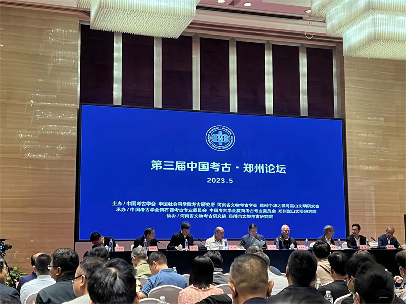 河南在中华文明探源研究中具有独特地位