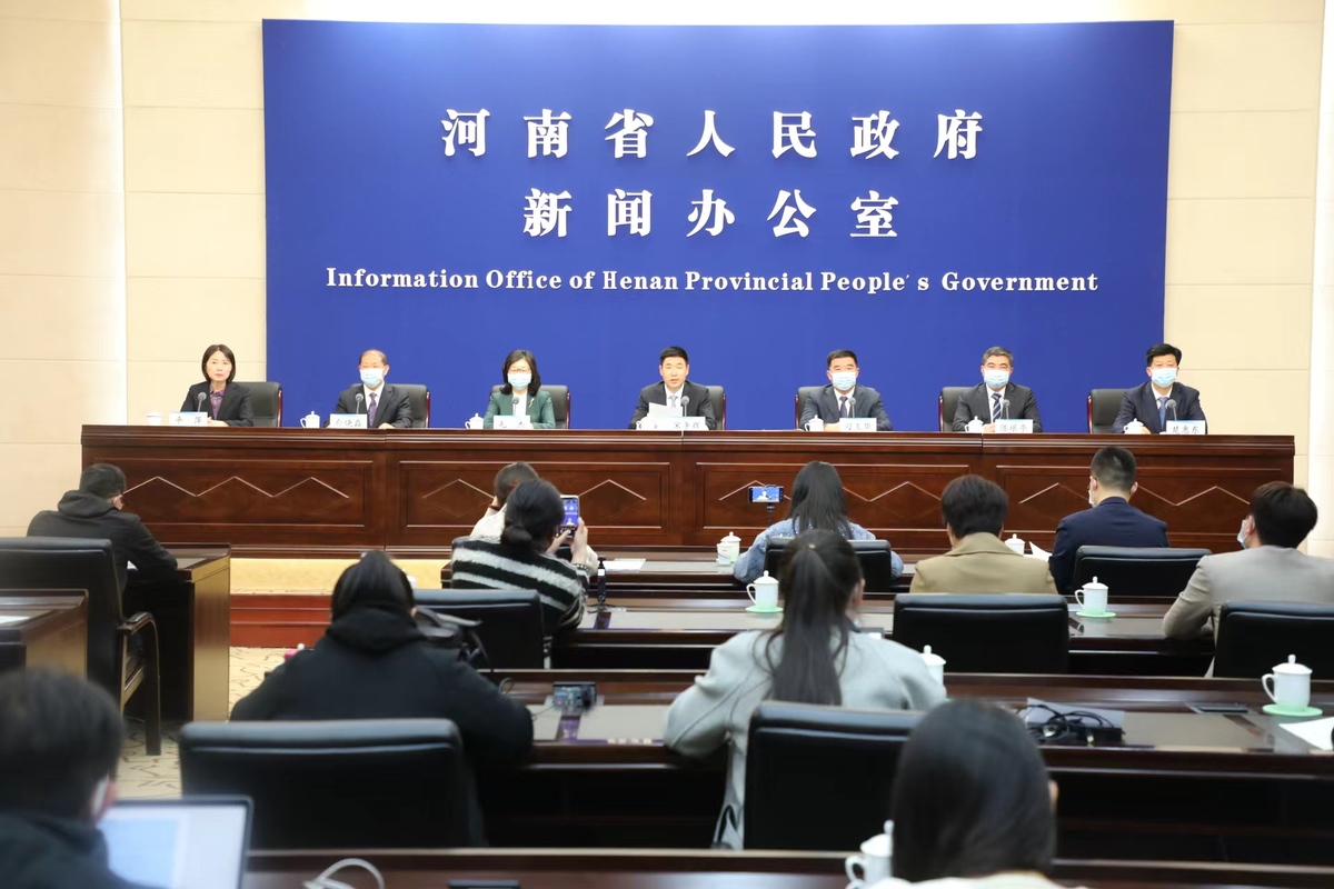 省政府召开“奋进十四五 建功新时代”新闻发布会 介绍解读《河南省“十四五”教育事业发展规划》  新闻资讯  第2张