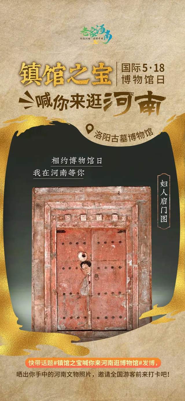 河南文旅博览会,郑州文旅博览会,河南文旅会,郑州文旅会,河南房车露营展,郑州房车露营展,河南户外用品展,郑州户外用品展