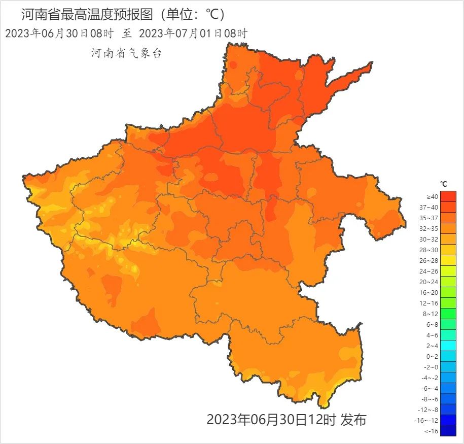 高温驻场，河南7月初大范围降水将至