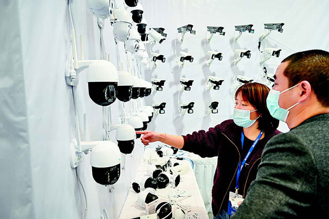 《2021年河南省數字經濟發展工作方案》印發——“新基建”賦能“數字河南”