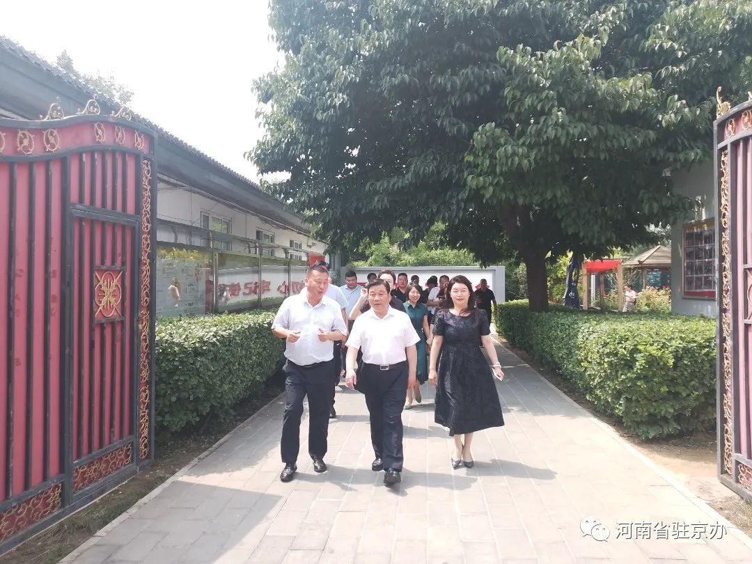 微信图片_20230809171342.jpg