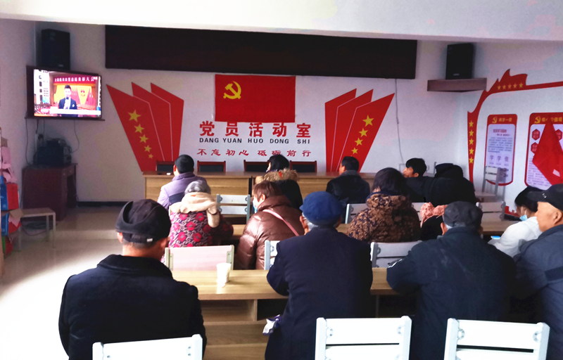 全厅干部职工收看全国脱贫攻坚总结表彰大会