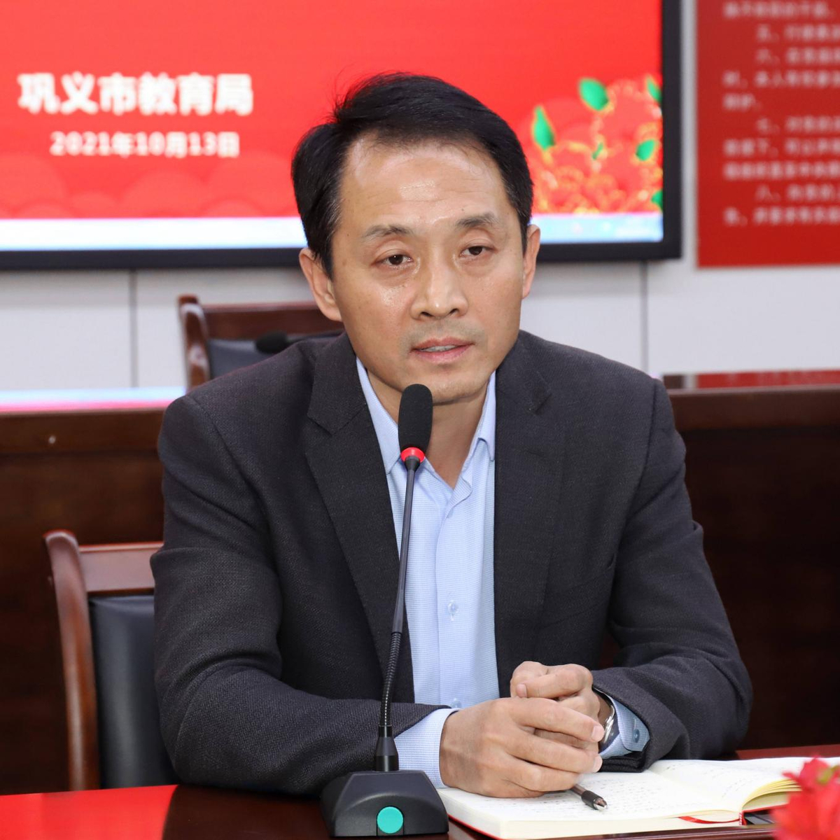 巩义市教育局局长杨少辉：落实双减政策 让教育回归本真