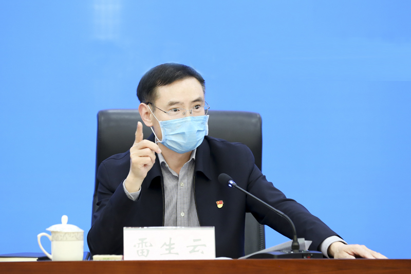 医疗器械为什么要监管省局召开进一步加强疫情防控医疗器械质量监管工作电视电话会议_https://www.jmylbn.com_新闻资讯_第2张