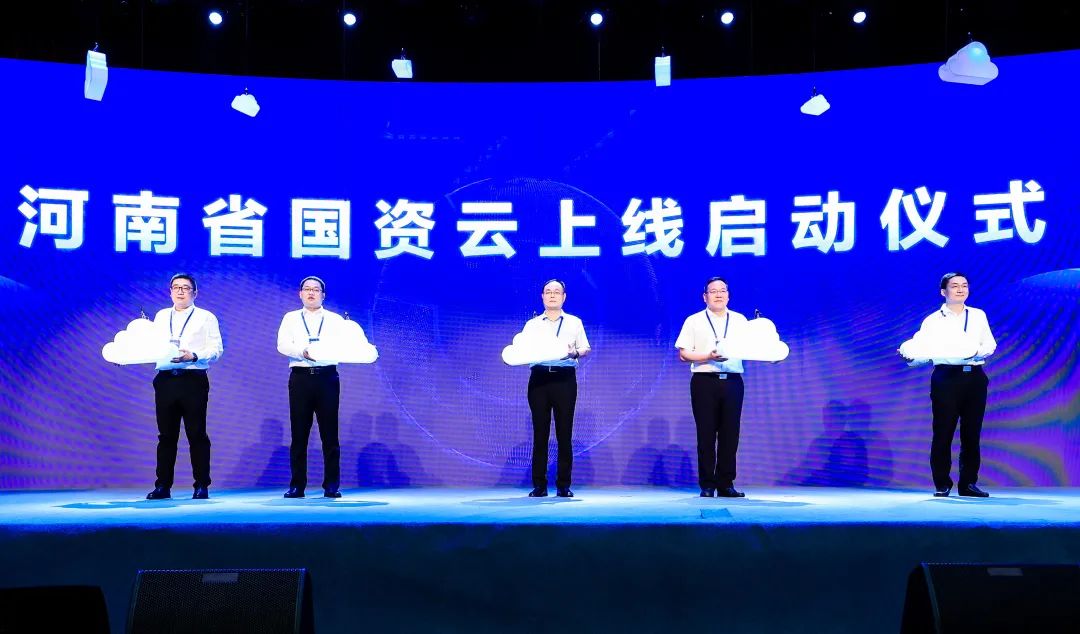 數(shù)字轉(zhuǎn)型，國企先行！國資國企數(shù)智賦能三年行動(dòng)全面啟動(dòng)