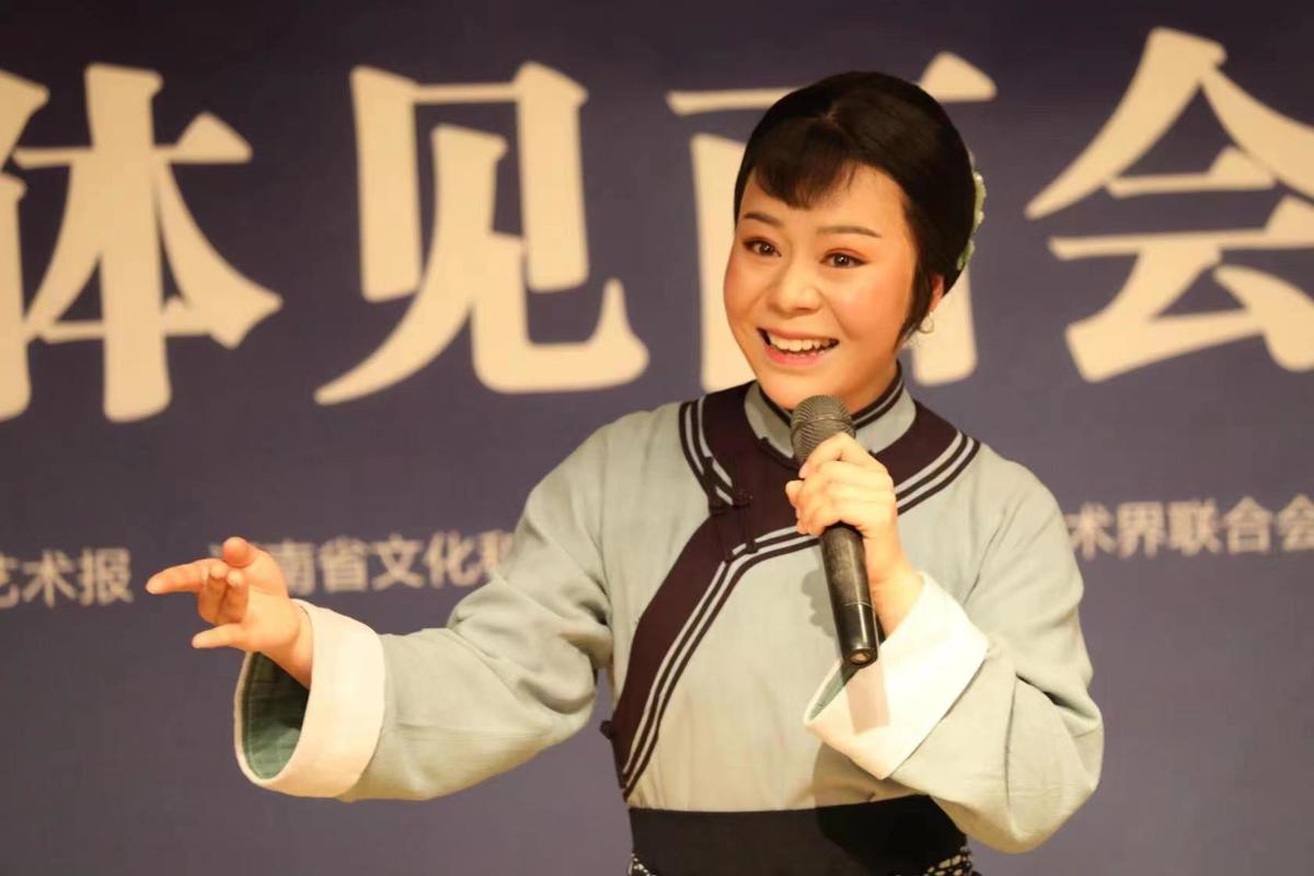 曲剧《鲁镇》将于5月亮相国家大剧院