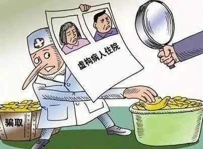 重要提醒！针对小学生、中学生、大学生，骗子是怎样策划的？
