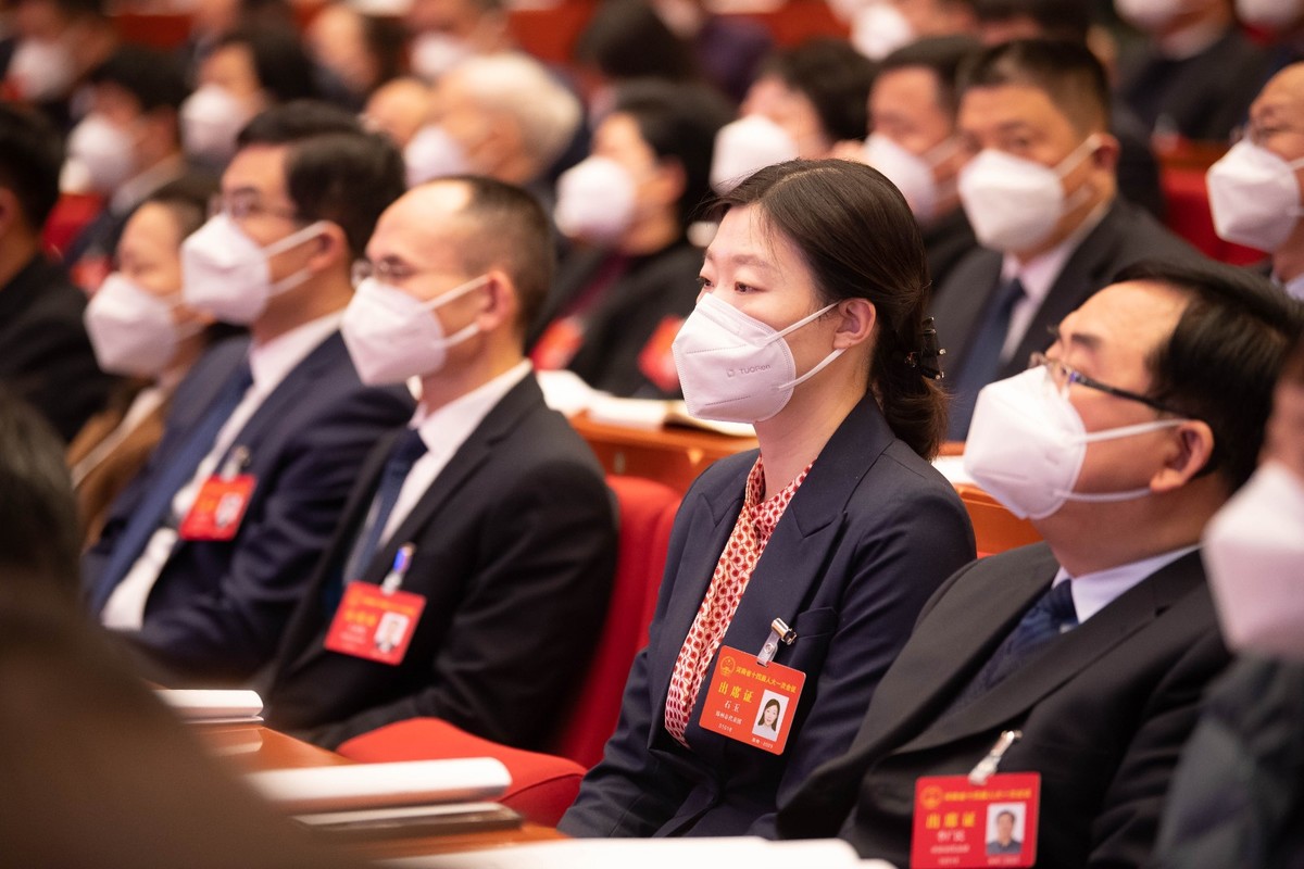 2nd Plenary Meeting of 1st Session of14th Henan Provincial People's Congress Held