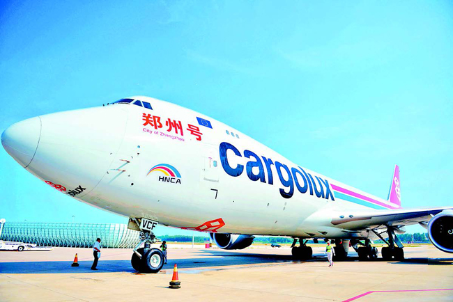 回声嘹亮丨飞出新丝路