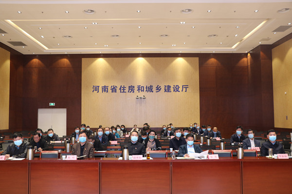  省住房城乡建设厅开展深入学习贯彻党的十九届六中全会、省第十一次党代会精神专题宣讲