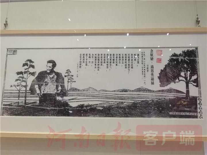 百工献艺庆百年<br>来这里“听”河南非遗讲述百年党史