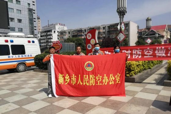 我省各级人防部门积极组织开展“5•12”防灾减灾日宣传活动（二）