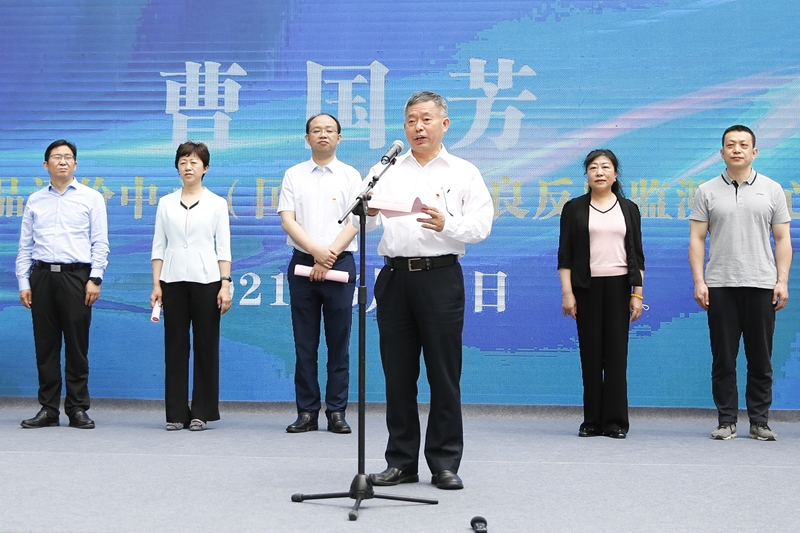 2021年全国“5•25 爱肤日”宣传主会场活动 启动仪式在郑州举行