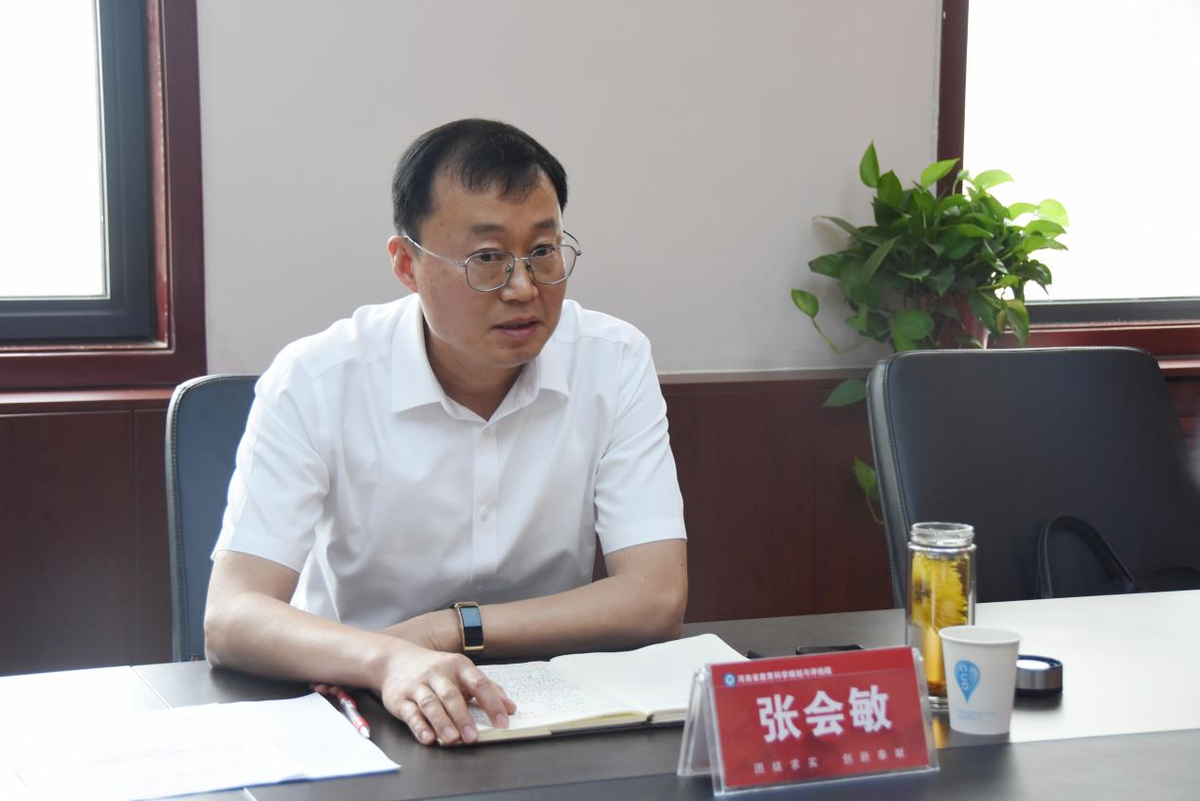 河南省教师资格认定指导中心举行揭牌仪式