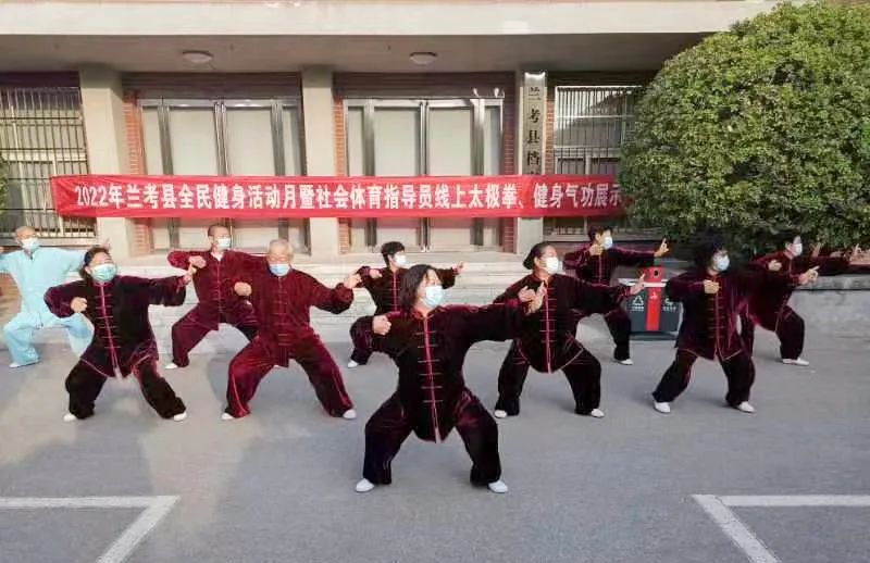 全民健身月全省老年体育活动多姿多彩