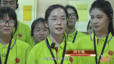 今晚，27.6万师生一起赓续“中原文脉”，传承甲骨绝学（内附回看方式）