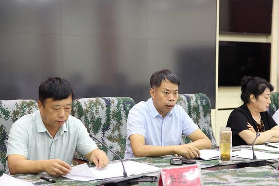 平顶山人防办召开96118防空警报试鸣日系列活动工作推进会