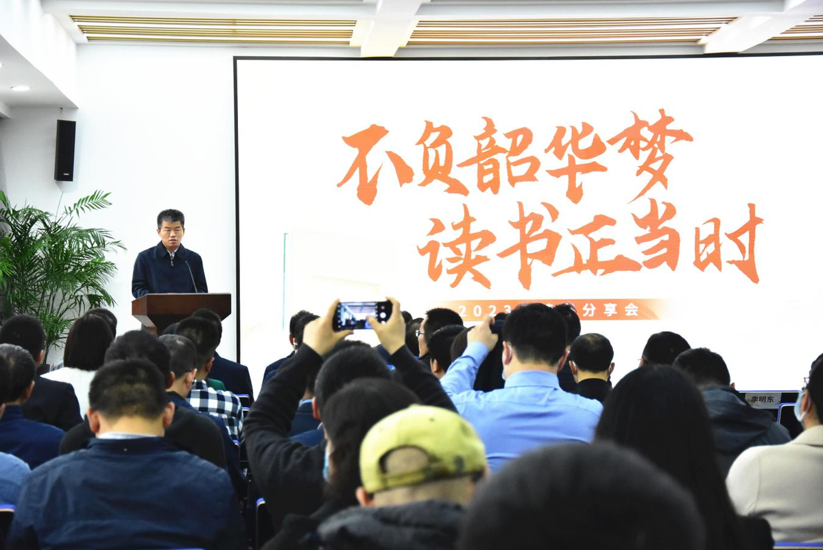 不负韶华梦 读书正当时 省行政审批政务信息管理局举办读书分享会