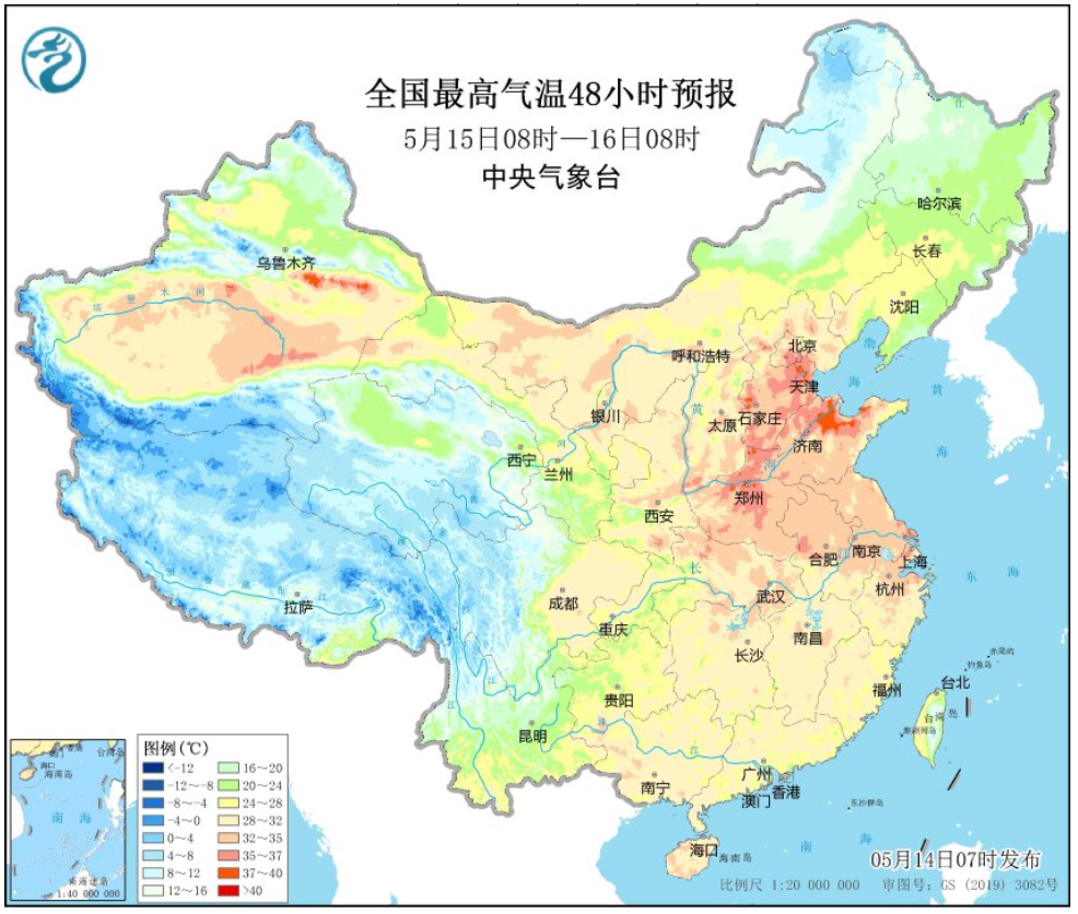 明天河南北中部、西南部气温将达35℃以上