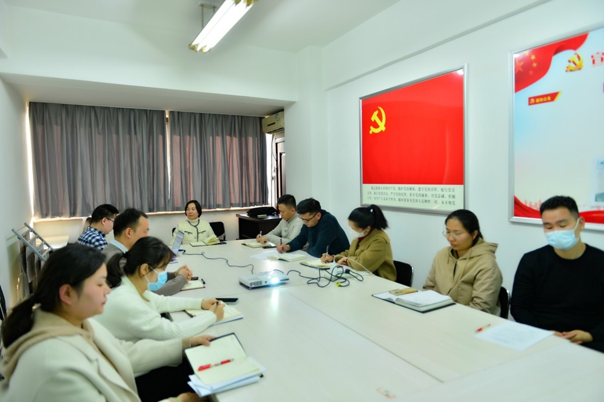 省乡村产业中心青年理论学习小组开展“知史爱党 强农有我”社会主义 发展史专题学习活动 省乡村产业中心青年理论学习小组开展“知史爱党 强农有我”社会主义 发展史专题学习活动