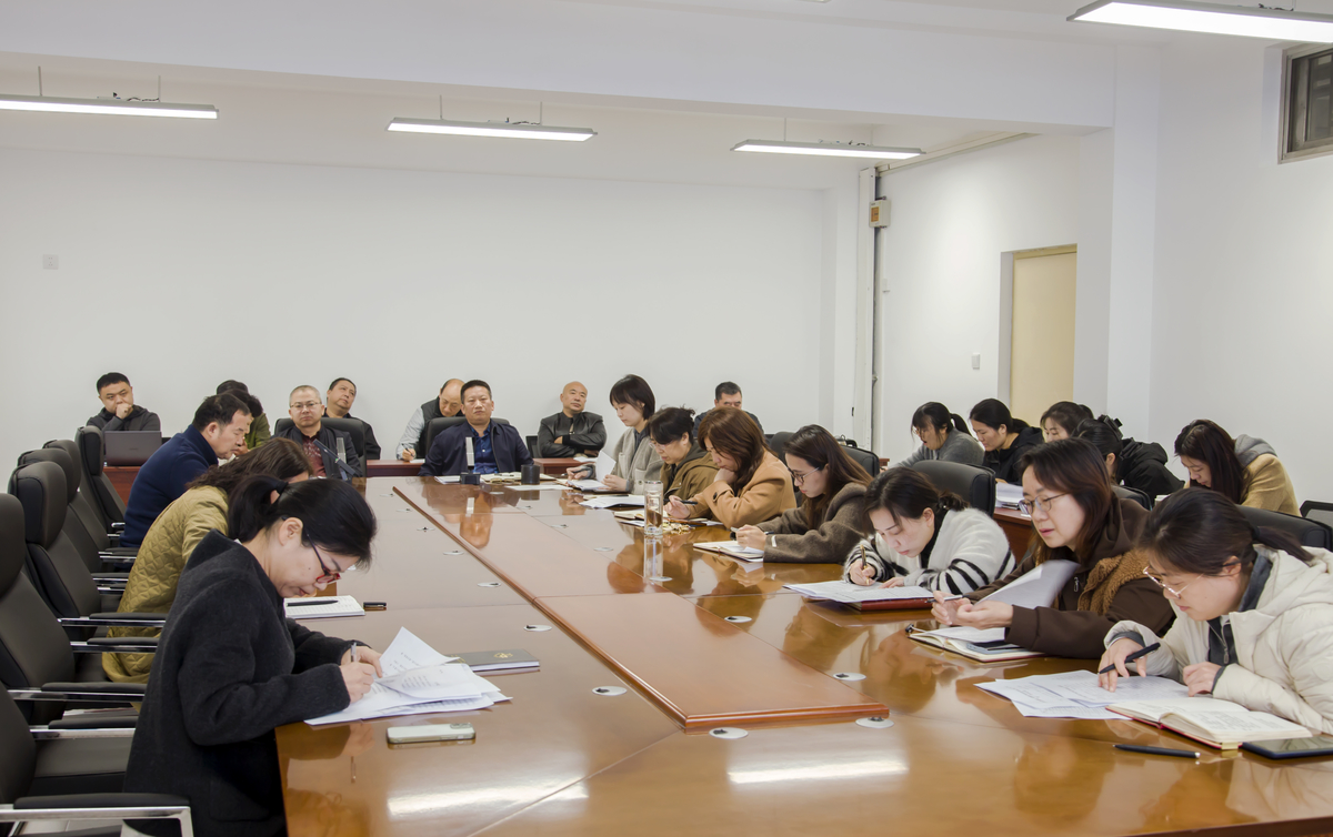省科教中心开展深入学习习近平总书记  “七个有之”等重要论述活动