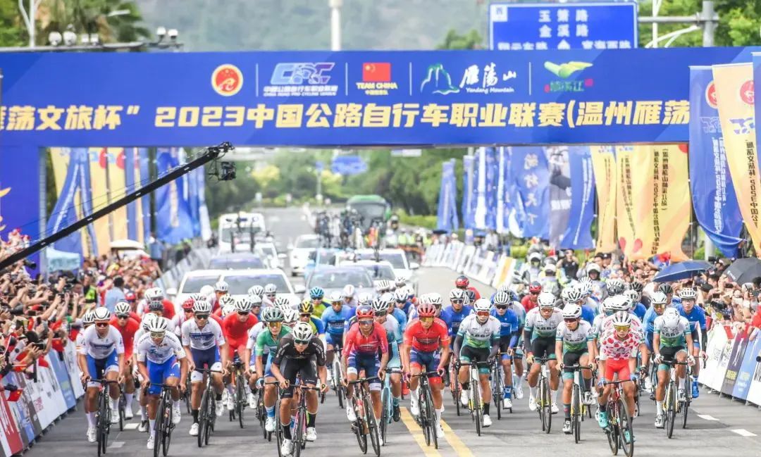 中国公路自行车职业联赛 河南小将再出彩