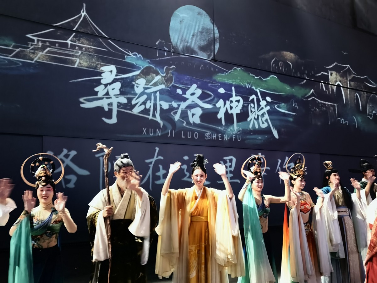 洛阳: 新文旅激发新活力 旅游消费创新高