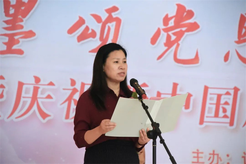 许昌：庆祝新中国成立73周年书画展正式开幕