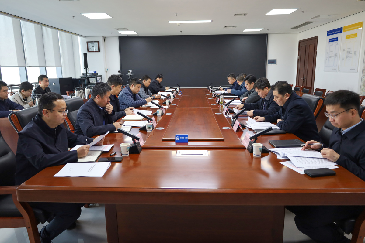 省住房城鄉(xiāng)建設(shè)廳召開消防安全工作聯(lián)席會議專題研究部署今冬明春消防安全工作