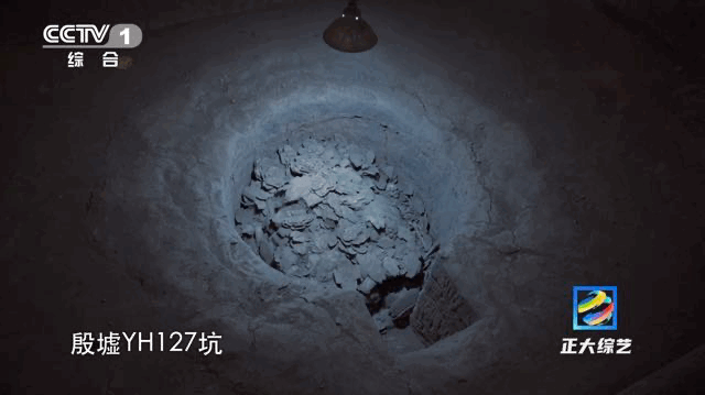 感受无人机视角“飞跃”太行山！《正大综艺》带你开启河南石板岩镇滑翔之旅