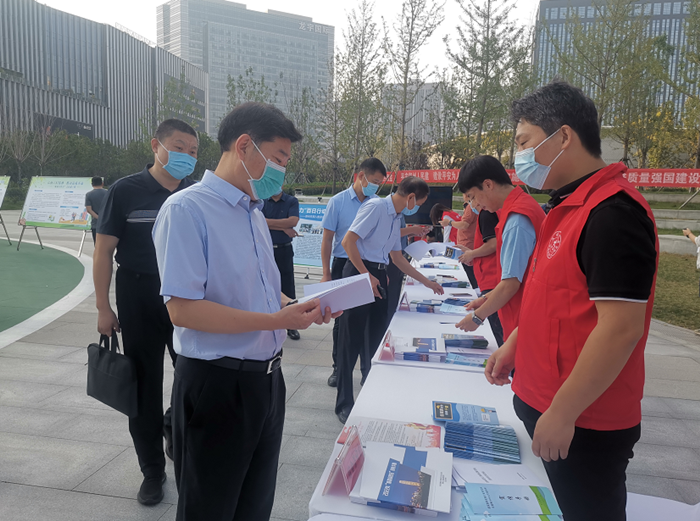 2022年全省“质量宣传日”活动在郑州开展
