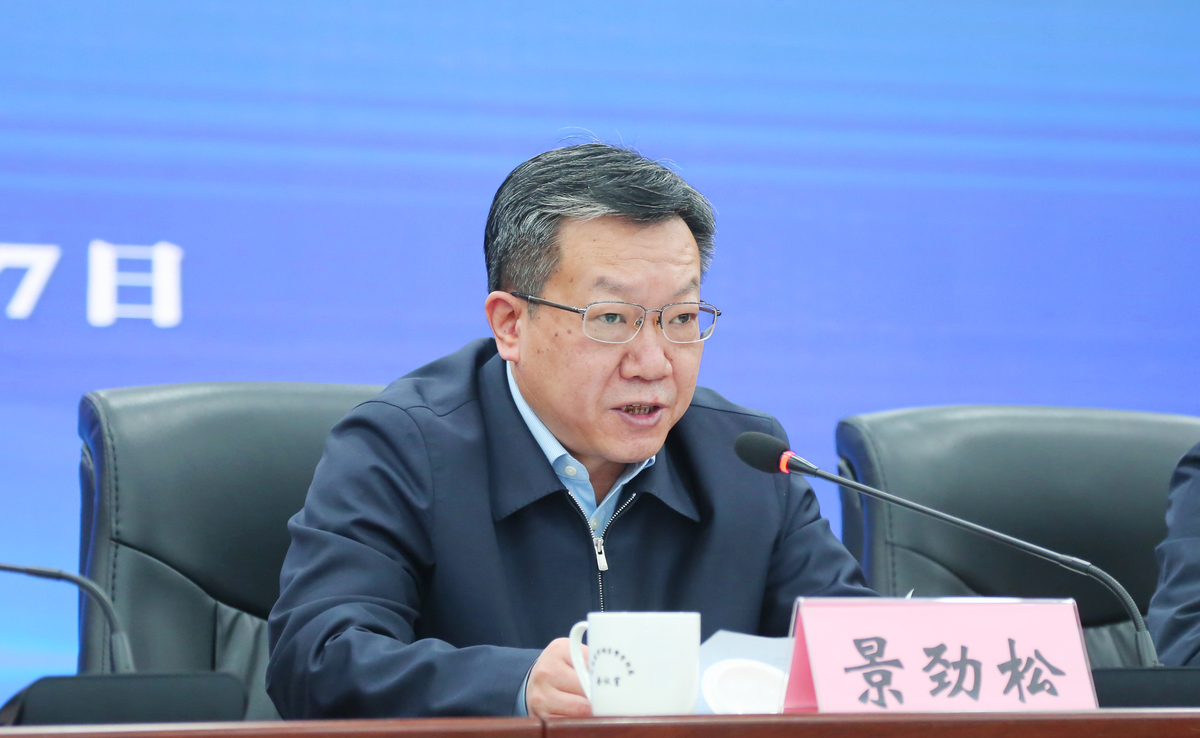 真抓实干 奋勇争先 努力开创新时代河南市场监管工作新局面<br>全省市场监管工作会议召开