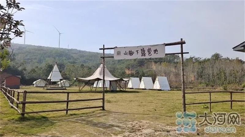平顶山卫东区：文旅融合助推乡村振兴